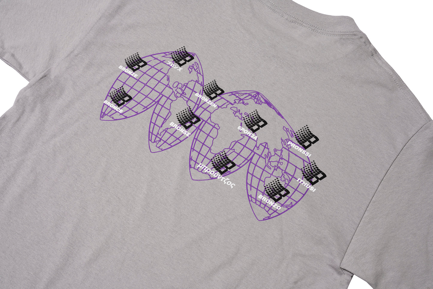 INTERNATIONAL TEE SILVER