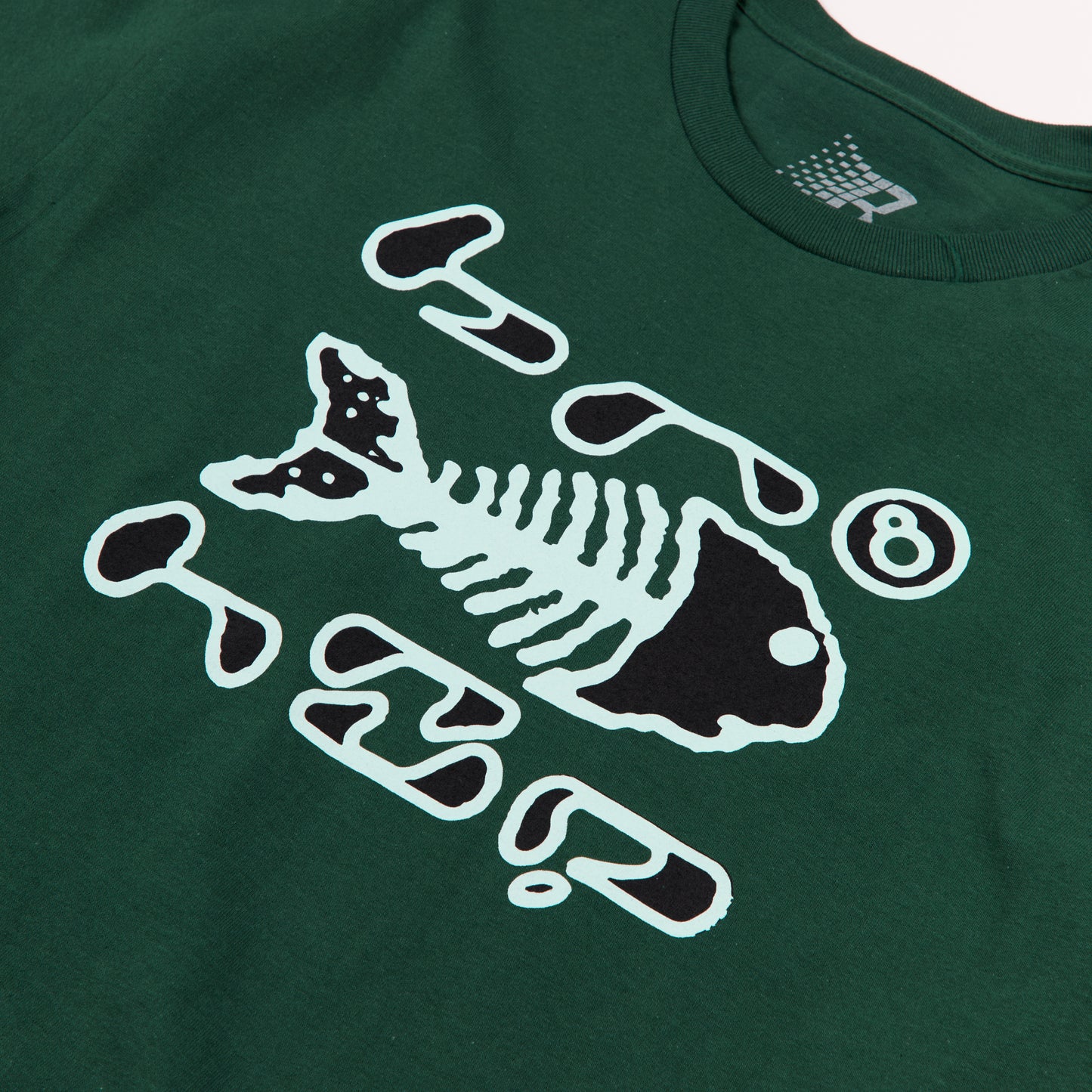 FISH TECH FOREST TEE