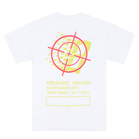 B LOGO SCOPE WHITE