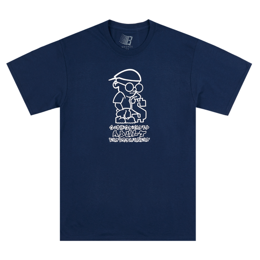 $OPHISTICATED GUY TEE NAVY